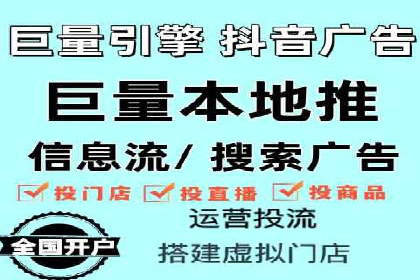 SEM广告如何助力企业快速提升品牌知名度？——案例分析